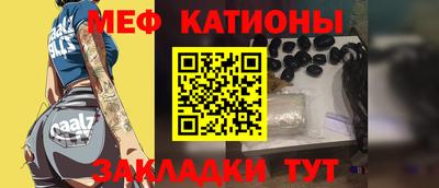мескалин Среднеуральск