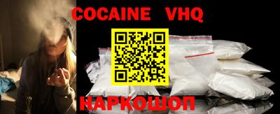 бутик Старая Купавна