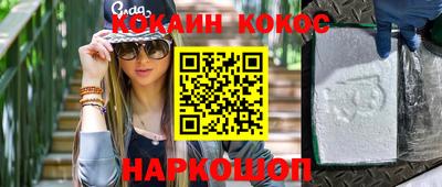мескалин Среднеуральск
