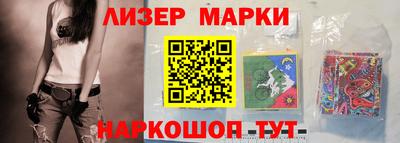 мескалин Среднеуральск