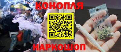 бутик Старая Купавна