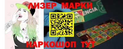 мескалин Среднеуральск