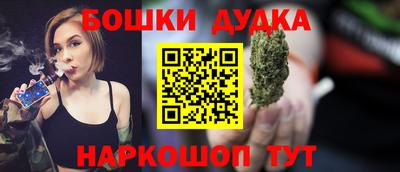 мескалин Среднеуральск