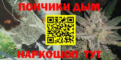 мескалин Среднеуральск