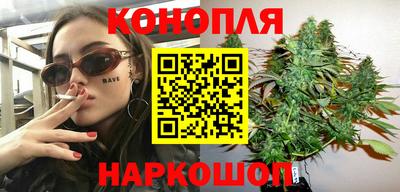 мескалин Среднеуральск