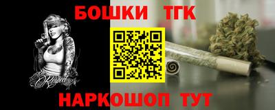 альфа пвп Ставрополь