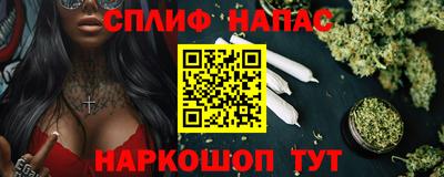 бутик Старая Купавна