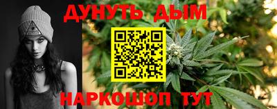 бутик Старая Купавна