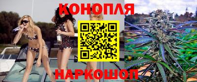 бутик Старая Купавна