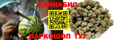 бутик Старая Купавна