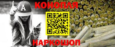 бутик Старая Купавна