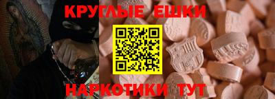 бутик Старая Купавна
