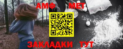 мескалин Среднеуральск