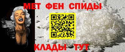 бутик Старая Купавна