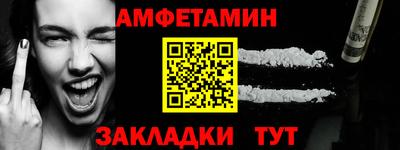 бутик Старая Купавна