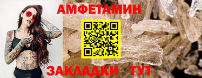 мескалин Среднеуральск