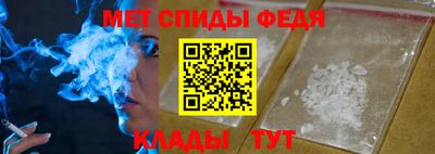 мескалин Среднеуральск