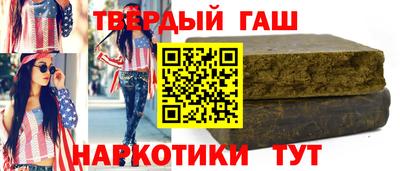 мескалин Среднеуральск