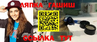 мескалин Среднеуральск
