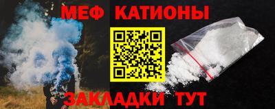 мескалин Среднеуральск